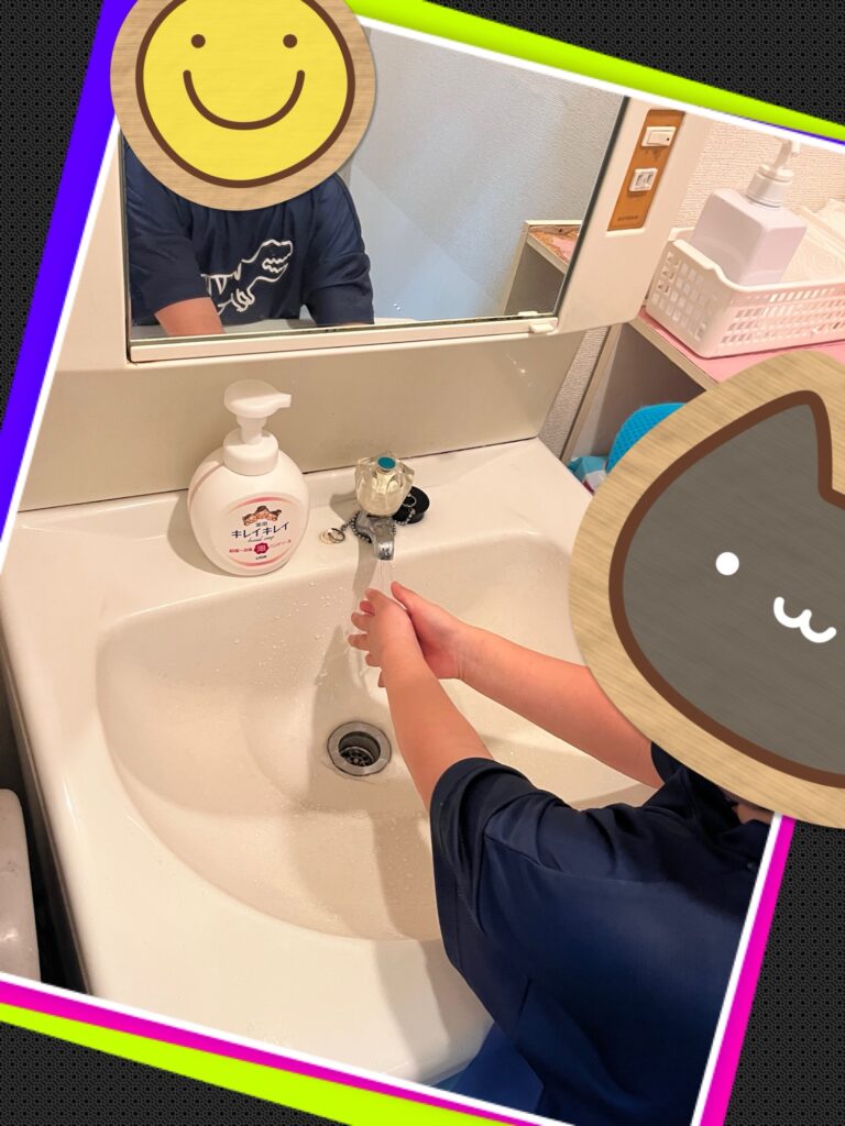 今日のひだまり