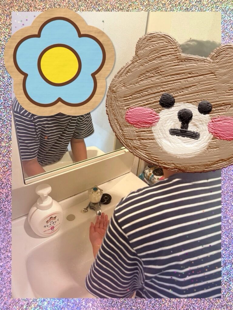 今日のひだまり