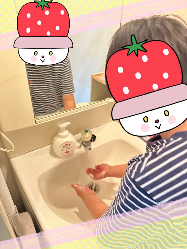今日のひだまり