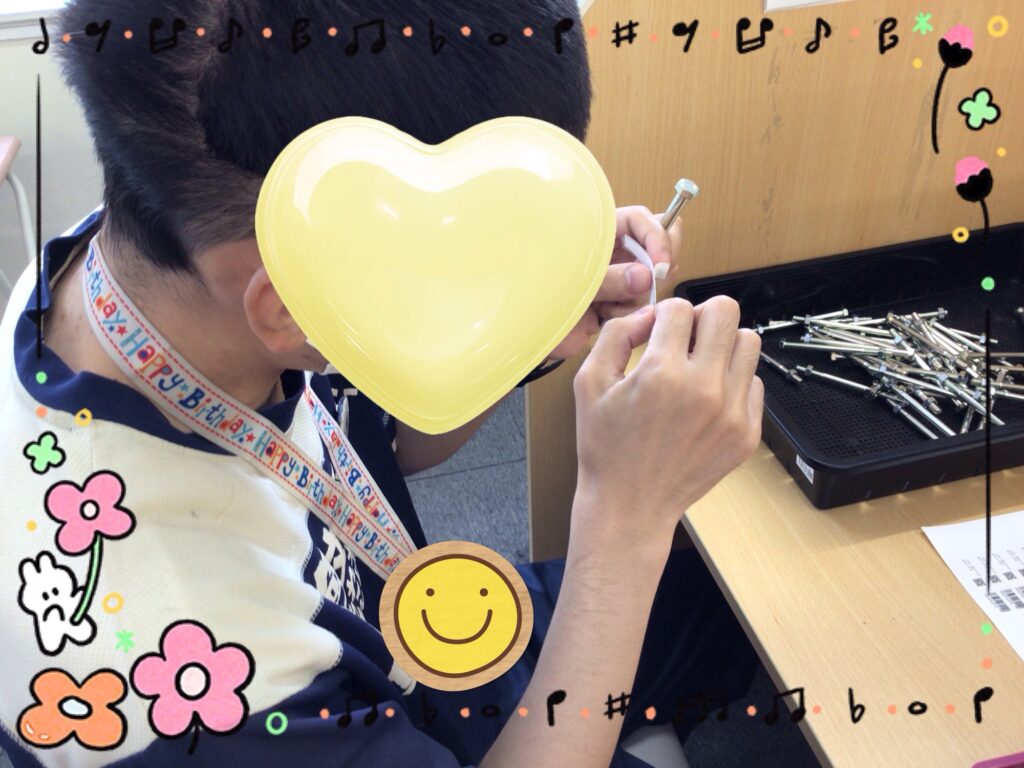 今日の就労