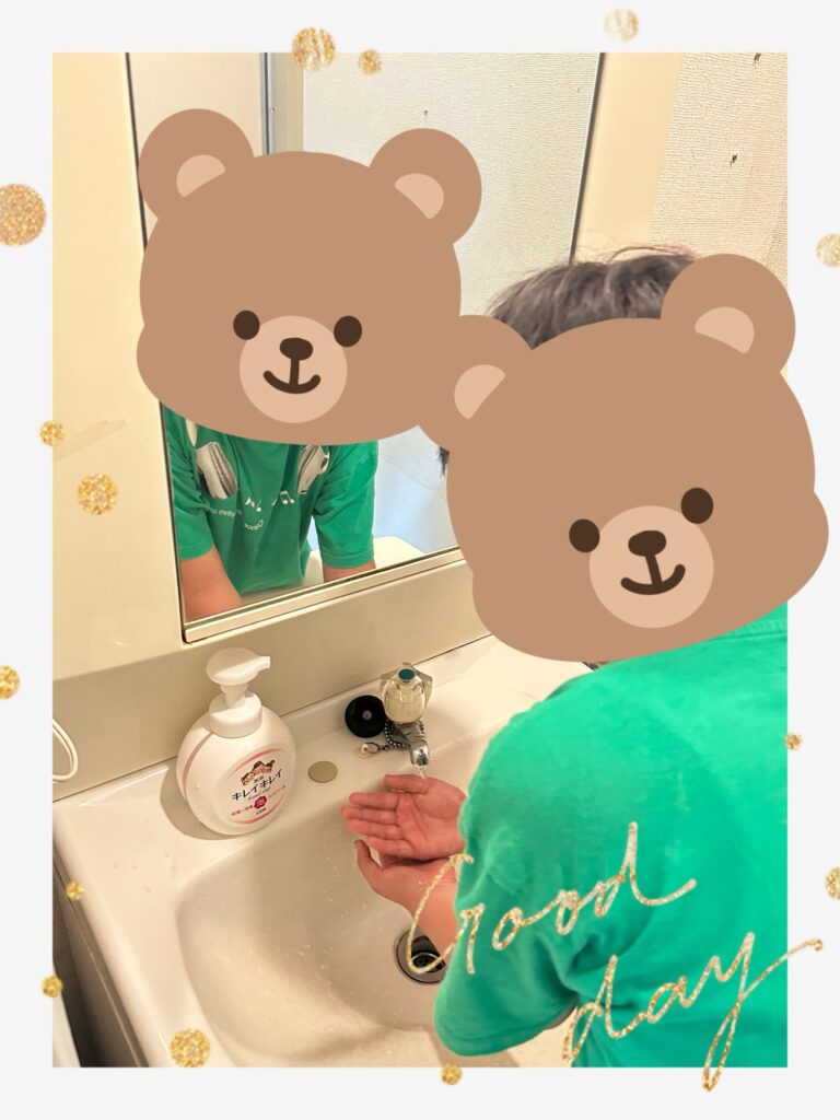 今日のひだまり
