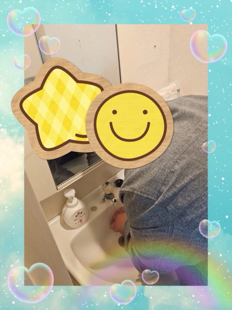 今日のひだまり