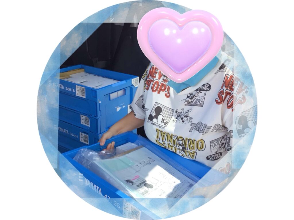 今週も始まりました。