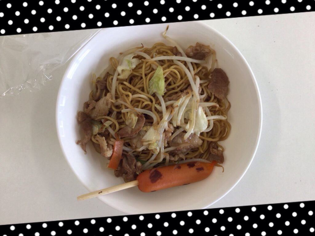 今週も終わりですね。