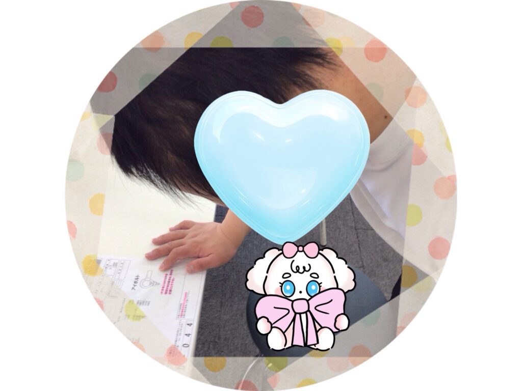 今週もよろしく