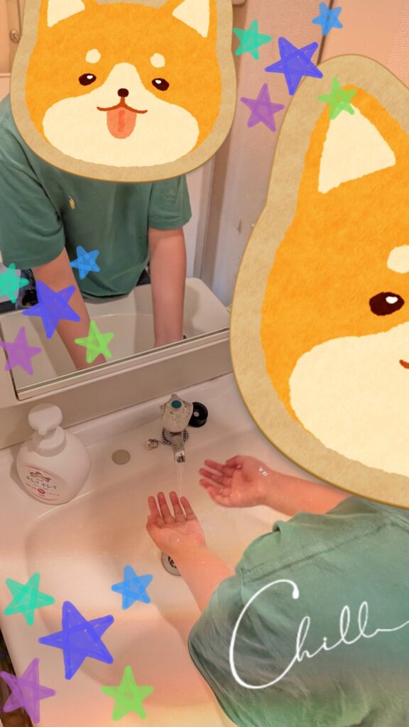 今日のひだまり