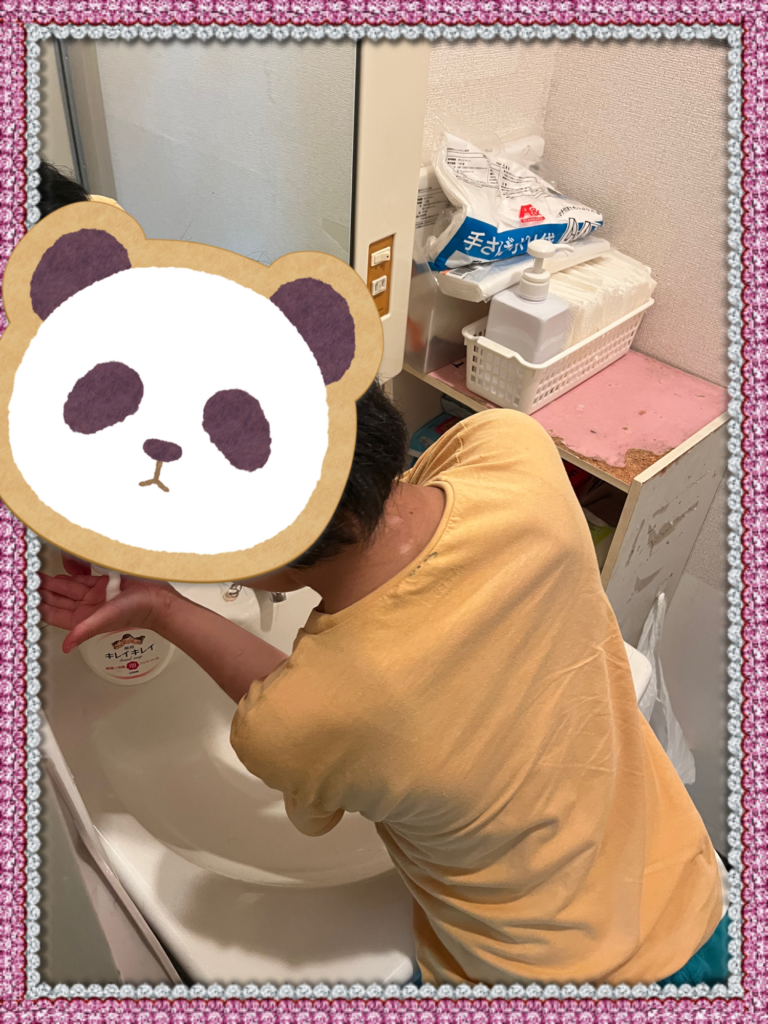 今日のひだまり